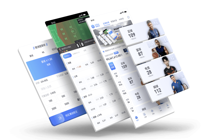 九鼎|九鼎体育首页世界杯
